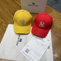 여아 남아 볼캡 모자 2가지 칼러