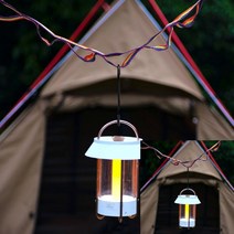 TWKL 캠핑 빨래줄