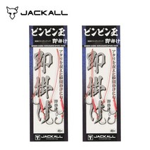 자칼 자칼 빈빈옥 소쿠가케 스페어훅 참돔 바늘 타이라바