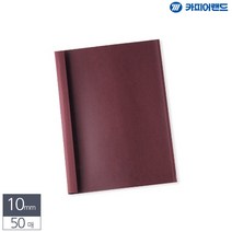 [sseiyou77] A4 열제본 전용표지 10mm 50매 적색, 상세내용표시