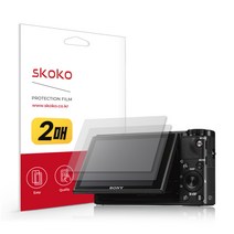 스코코 소니 DSC-RX100M5A 지문방지 저반사 액정보호필름 2매, 단품, 2개