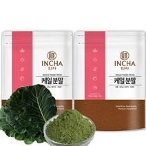 인차 케일분말, 200g, 2개