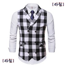 가을 새로운 남성 캐주얼 녹색 과일 칼라 스트라이프 더블 브레스트 조끼