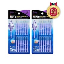 페리오 치간칫솔 I자형 SS 15개입*2개