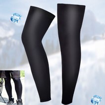 자전거 다리토시 자외선차단 다리보호 롱 레그토시 종아리 압박 토시