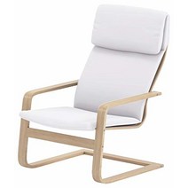 펠로 의자 면 커버 교체품은 IKEA 펠로 의자 커버 (또는 펠로 안락의자 슬립커버)와 호환됩니다 (가볍고 촘촘한 면 그레이), Bright White