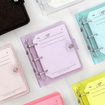 PGM1*^몰3공 프로파일 다이어리 다용도 플래너 수첩 스케쥴러 디자인 스케줄 스케줄러 노트^*1췤pgm, *^^옵션*^옐로우