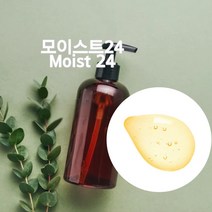 천연화장품재료-모이스트24 선인장추출고보습제, 50ml