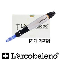 라르꼬발레노 오토 MTS 블랙 전용 니들 10개 25개(1박스)/AMTS 바늘, 0.25mm 전용 12핀 25개