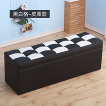 패브릭 원목 수납벤치 보관함 오픈 3인 장 평상 깊은 박스 의자 소파 2인 서랍, 가로100-세로40 높이40cm, 가죽 블랙 화이트 체크