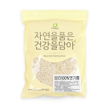국산 보리 100% 안동엿기름 엿질금 고추장 조청 식혜 가루 2kg, 1개