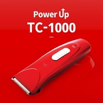 리케이 클리퍼 미니클리퍼 TC-1000, 혼합 색상, 5개