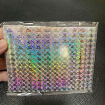택배송장프린터 10mm 라운드 800pcs qc 통과 홀로그램 레이저 애완 동물 종이 라벨 제품 인증 스티커, 타원형 - 1800pcs