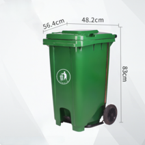 제설함 100L 대용량 샌드박스 장비보관 양동이 이동식 청소 재활용 수거 쓰레기차, 100L 휠 페달 U 버킷 녹색