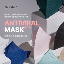 오렌지브레스케어 더 퓨어스킨 항바이러스플러스 2D 프리미엄 마스크 10매입-S소형/M중형/L대형, 중형, 화이트