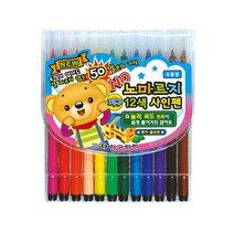 지구화학 노마르지 사인펜 싸인펜 12색