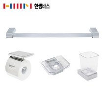 한샘 욕실 악세사리 4품 세트 SP-4600, 크롬 1세트