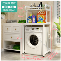 드럼 통돌이 세탁기 위에 LG 건조기 앵글 선반 141755 공간 효율, 옵션08