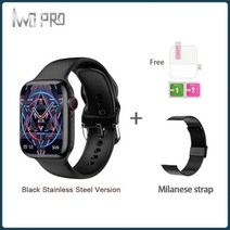 스마트워치IWO W57 MAX 남성용 스마트 시계 SmartWatch NFC 1.95IPS 대형 화면 428*518 해상도 380mAh 배터, 14 Black stainlesssteel