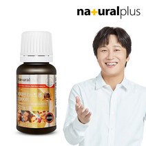 내츄럴플러스 내츄럴플러스비타민D드롭2000IU1병, 상세 설명 참조, 1병