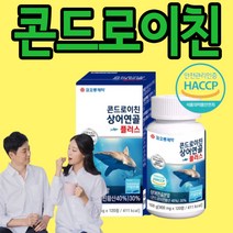 상어연골분말 미국산 100% 콘드로이친, 1개, 108g