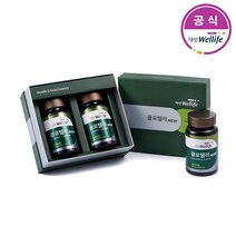 웰라이프 대상웰라이프 클로렐라NEW SET 280g(200mgx700정x2병)