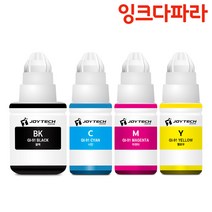 캐논 호환잉크 세트 GI-91 G3960 G3920 G3923 G2960 G1920 G2923 G3963 G2920 G3962 G1922 G2962 잉크다파라, GI-91 호환잉크 4색 1세트