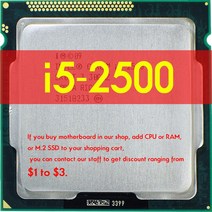 Xeon I5 2500 프로세서 쿼드 코어 (3.3Ghz/L3 = 6M/95W) 소켓 LGA 1155 데스크탑 CPU i5-2500 B75 마더 보, 02 CPU
