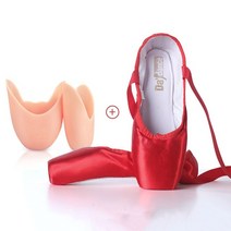 발레토슈즈 성인 취미Elegant Satin Ballerina Ballet Pointe Shoes for Girls Women Dance Child Adult wi, 13 43, 03 빨간