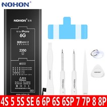NOHON 아이폰 자가수리 배터리 아이폰SE 아이폰SE2020 아이폰6 아이폰6S 아이폰7 아이폰8 아이폰5S 아이폰5C 아이폰5 아이폰4S 노혼 교체 고용량 iPhone 배터리, For iPhone 4S 1430mAh