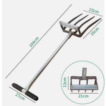 양파 마늘캐는도구 수확기 기계 텃밭 괭이 갈퀴 장대, 업그레이드형, 단일사이즈