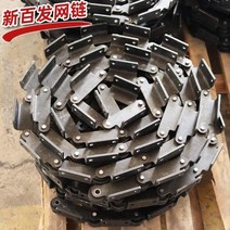 컨베이어 체인벨트 콘베어 모터 공업용 스텐 기계동력 벨트 체인, 01. 고객센터 상담을 위해 주문하시겠습니까 ~