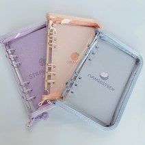 A6 6공 지퍼 바인더 만년 다이어리 커버 모눈 위클리 데일리 포켓 미니 수첩 불렛 저널, 퍼플