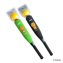 카카오프렌즈 아동 키즈 어린이 장난감 야구방망이 야구세트 21인치(약 53cm), 그린