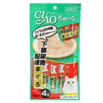 요로결석 방지 참치맛 고양이 츄르 4P 2개 캣푸드 아기고양이간식 새끼고양이간식