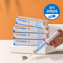 [엘랑코] 유산균 프로-엔테릭 트리플렉스 15ml, 상세 설명 참조