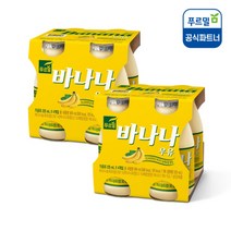 푸르밀 생과즙 바나나우유 225ml x 12개입, 보냉백