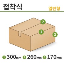[에코날개박스] 친환경 택배박스 50개입 B골 접착식 박스 300 x 260 x 170