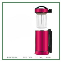 우유 저온살균기 모유 산양유 세균 제거 유제품 소독, 레드 저온 살균 기계