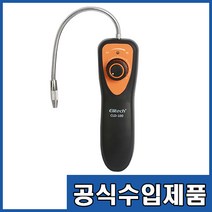 CLD-100/냉매가스누출검지기/보급형/혼합냉매/R404a R600a 외 20여종/냉동기 냉매