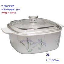 리빙 미제 - 코닝 냄비 백합코닝 코렐백합 내열 2L, 상세설명확인, 본상품선택