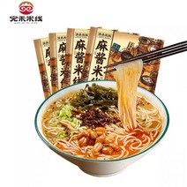 (승이네집) 중국식품 wanhe majiang guoqiaomixian 마쟝 꿔치요미시엔 쌀국수 243g