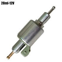 전동펌프차량 에어 히터 디젤 펌프 16ml/28ml 12V/24V 2kw-8kw 베바스토 에버스패커용 자동차 주차, [01] 28ml  12V
