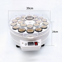 당구공세척기 당구공닦기 당구장매매 당구 게임 16pcs 구멍 전자 세탁기 당구대 공 광택기 청소기, 한개옵션0