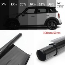 썬팅반사필름 해충방지필름 앞유리 화물차 썬팅 car glass insulation film black car window flim Privacy sun blocking anti, 35