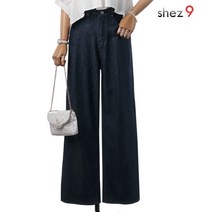 쉬즈넘버나인 썸머 와이드 데님 팬츠
