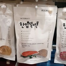 펫토리아 한입뚝딱 칫솔덴탈껌 연어 80g