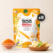 미쓰리 요리소스 카레맛 50gx9개 / 즉석떡볶이 국물떡볶이 레시피 간식 야식 분식 캠핑 밀키트 쌀떡 누들떡 밀떡 매콤 매운 소스 푸드, 50g, 9개