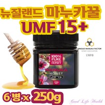 꿀 벌꿀 마누카꿀 마누카 허니 뉴질랜드마누카꿀 UMF15 +UMF15 벌꿀 천연벌꿀 MGO +MGO 토종꿀 천연꿀 메틸클리옥살 수입꿀 답례품