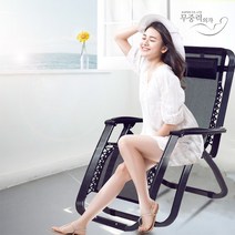 프리미엄KPP1000무중력의자 안마의자 인테리어의자, 브라운, 12_부타카